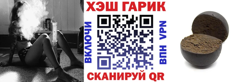 Купить наркотики Енисейск СК  Конопля  КОКАИН  Меф мяу мяу  kraken вход  Гашиш 