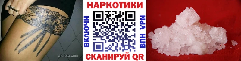 A-PVP Енисейск