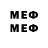Метадон methadone Pawels Rakewitsch