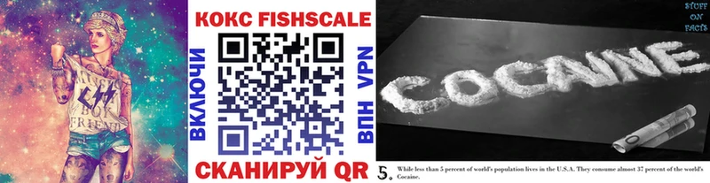 Cocaine 98%  Енисейск 