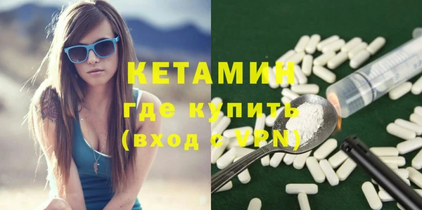 хмурый Беломорск
