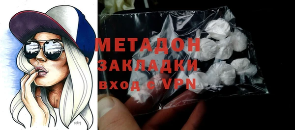 хмурый Беломорск