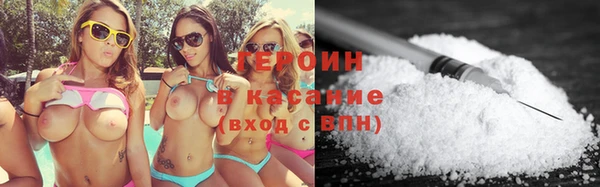 хмурый Беломорск