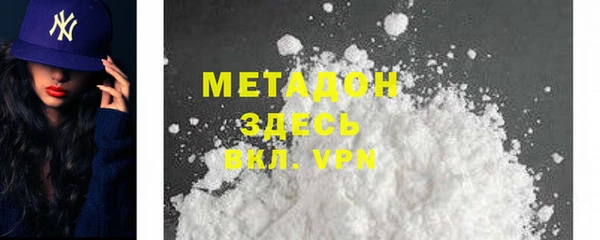 хмурый Беломорск