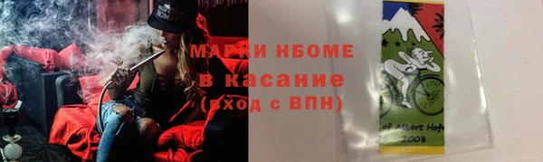 mdma Белоозёрский