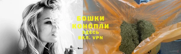 хмурый Беломорск