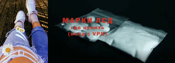 хмурый Беломорск