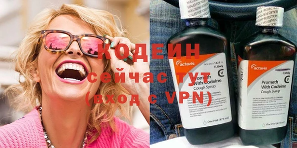 хмурый Беломорск