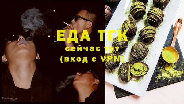 хмурый Беломорск