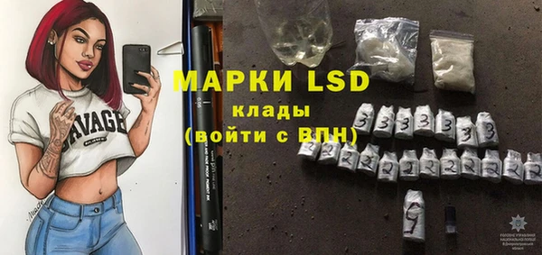 хмурый Беломорск