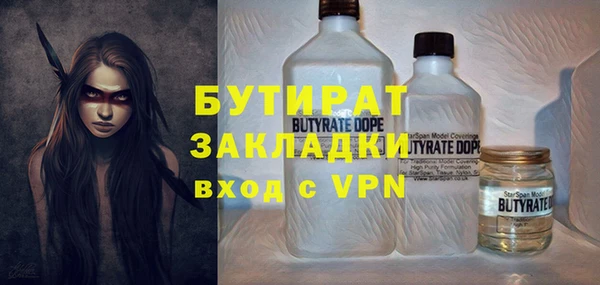 хмурый Беломорск