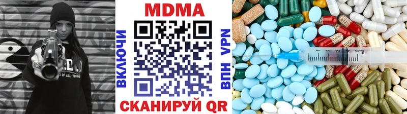 МДМА Molly hydra tor Енисейск
