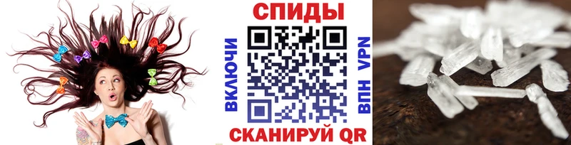 закладки Енисейск даркнет какой сайт МЕТАМФЕТАМИН винт