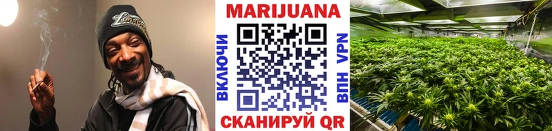 Каннабис VHQ  Енисейск 